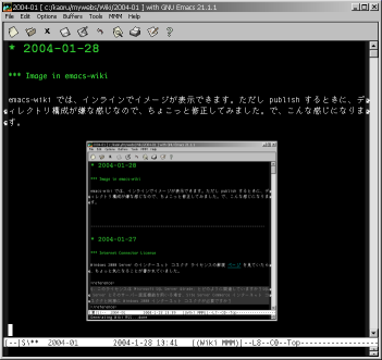 emacs-wiki image